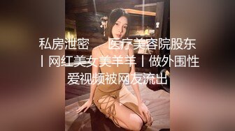 探花金胖哥酒店重金约炮两个身材不错的零零后年轻小妹玩双飞