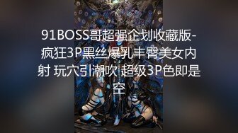 后入小炮友2