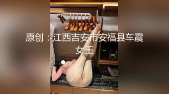 大奶美眉 轻点 轻点 你终于射了 这大白奶子晃的人眼花 被怼的骚叫不停 内射一逼