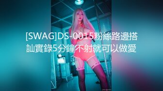 ADN-554 最後のセックス I still remember 工藤【AI破解版】