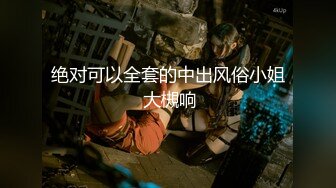 MKY-HM-006.梁芸菲.空降情欲按摩.绚丽脚法令人著迷.麻豆传媒映画