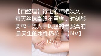 新人Dr哥顶级大片-高颜值性感嫩模“小X幂”艳舞表演后被爆插,鸡巴太大操痛了大叫：太粗,受不了,那么用力干嘛!