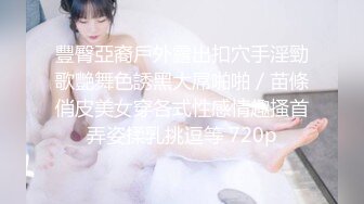 【原创国产精选】这样听话的巨乳女神，你们不爱吗