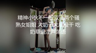  寒冷冬季，小寸头哥哥群P大战多个嫩妹子大屌无套啪啪，大声呻吟场面火热震撼