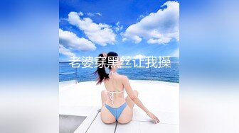 餐厅女厕多角度偷拍长发美女的多毛小肥鲍