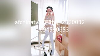 【新片速遞】最美糖心UP主极品女神❤️小辣椒❤️5.按摩小妹的特殊服务，哥哥我的力度怎么样，要不要再重一点啊，勾引狠狠啪！