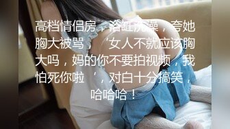 极品明星颜值女神降临，【新人试镜】下午自慰流浆，晚上三女一男KTVKQ畅玩，洗手间口爆，完美身材粉嫩娇艳