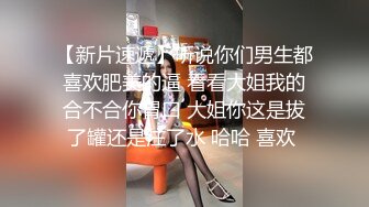 爆乳清纯妹~丝袜诱惑【酸奶不吃甜】抖奶骚舞！【13v】 (6)