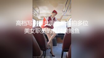 女朋友还不让拍