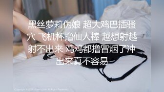 【极品反差婊】被脑控的台妹陈雨桐，无下限自曝接受网调，身材苗条，素颜都清纯，妥妥小女神，反差婊中的战斗机！