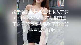 按在窗台上操女友