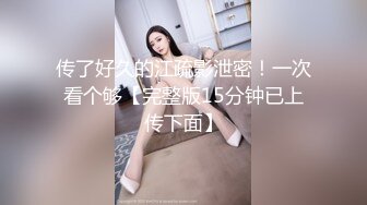 Ava Alex 优雅女神的唯美口交性爱诱惑 【98V】 (18)