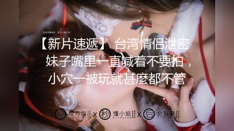 淫乳女神『Diary』淫乱实录 众猛男怼爆极品女神淫娃 疯狂榨精 高潮浪叫