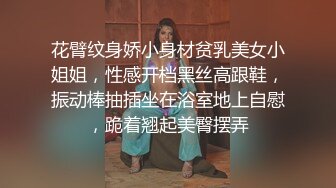 【最新封神❤️母子乱L】海角社区乱L女神教师母亲萍姐极品新作❤️教师母亲辅导儿子反被操 儿子二连发母亲上下嘴都被操肿