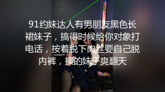 我的女神我追了2年