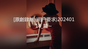 【新片速遞】 2024-4-21最新流出大学城附近酒店偷拍❤️学生情侣假日炮学妹的茂密森林很好掳