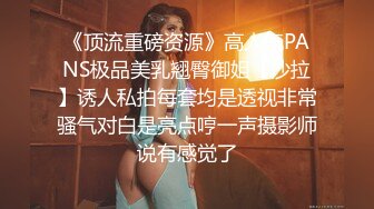 凡哥探花操女技师