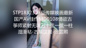 和羞涩女友的后入 2