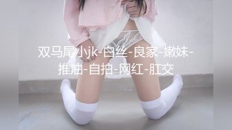 (皇家華人)(ras-270)(20230228)腥二十四孝之用美乳孝順公公的媳婦-玖玖.TS