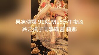 STP33041 氣質不錯的女秘書鏡頭前激情大秀，全程露臉帶個眼鏡好騷啊，摳的騷逼淫水多多手都濕了，道具抽插浪叫不止