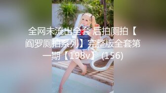 正太探花约了个熟女两男一女3P，穿上肉丝轮着操翘起屁股后入，一个射了另一个继续，翘起双腿猛操屁股