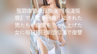 【新速片遞】  【AI画质增强】糖心金善雅~沉浸式肉棒体验~4K增强！4K画质简直完美，看着是真的漂亮，国产中的极品！[2.92G/MP4/00:20:41]