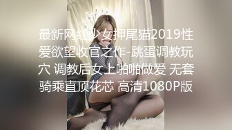 【巨屌❤️推特大神】捅主任✿开档白丝花季少女粗屌一顶而进无比紧致白虎蜜穴视觉盛宴后入抽插鸡巴真大超上头爆艹榨射