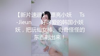 极品尤物！女神姐妹花！性感内衣兔女郎，双飞激情操逼，站立一字马，扶着屁股后入爆操