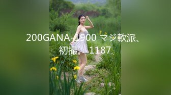 OnlyFans 亚籍女优【Ayakofuji】大奶风骚熟女订阅福利视频5