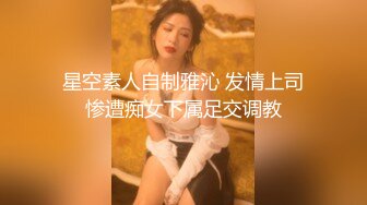 探花李寻欢下海拍片 隔离少女一夜加八千