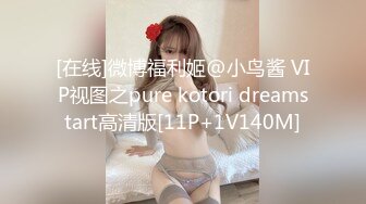 深圳极品大屁股少妇偷情想3p