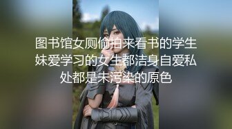 【新片速遞 】极品高质量大学生小美女身材高挑奶子圆润柔软抵挡不住口干舌燥上手揉捏吸吮迫不及待就啪啪插入连续猛操【水印】[1.69G/MP4/58:46]