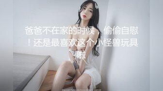 【快递小妹】第一弹4V，颜值巨奶，快递站人来人往，塞跳蛋上班，受不了手淫潮喷，超刺激 (1)