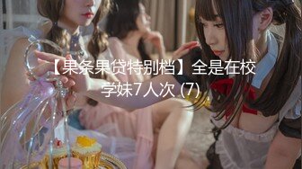 【新片速遞】清纯美眉女上位全自动 大奶子好挺 这个是看奶子和可爱骚表情的 好飘逸 