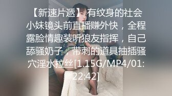 【MP4】[国产]XKVP019 绿帽男当着老婆面跟岳母激情做爱