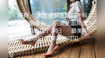 【360水滴TP】纹身美女 体力不错 15小时挨3炮