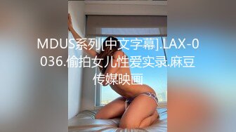 91粉丝