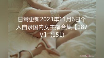 STP24845 精品极品八字大奶网红美少女伊娃成人工作室现场实录啪啪啪全程满满撸点