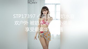 大学校园女厕全景偷拍多位漂亮学妹嘘嘘⭐各种美鲍轮流呈现1 (4)