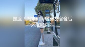  精神小妹粉嫩非凡三个嫩妹随便干小哥爽翻了随便掰开腿小茓都嫩的出水