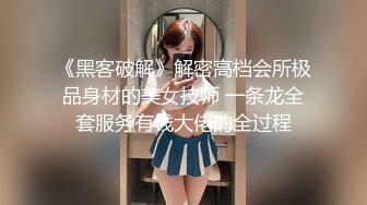 AI脱衣裸舞热舞~福利姬~网红~韩国BJ女主播~绿播秒变黄播【629V】 (371)