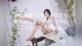 极品美乳人妻『kyara_sss』奶子又大胸型又好看，还特么巨骚，被操的时候喜欢说淫语，巨顶！美乳丰臀超反差11 (1)