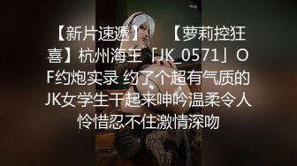 微露脸 翘臀女友口交