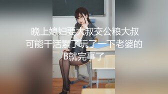 @MDSR-0003-2 性，婚姻生活EP2  模糊的感情界定