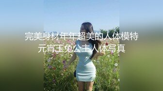 ✿娇粉少女✿ 被巨屌后入的极品骚母狗▌牛奶泡芙 ▌