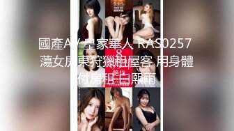 【无水印精选】《监控破解》寂寞难耐的美少妇和细长鸡巴的公公偷情