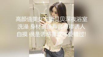 STP32466 红斯灯影像传媒 RS031 小美人鱼的性魅惑 李娜娜