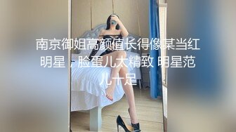 韩国情侣自拍偷拍第4弹 韩国特清纯美女，与男友自拍，第一人称视角，特爽！