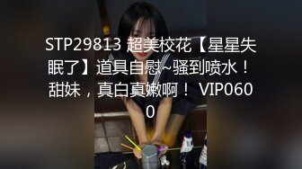 【網爆門事件】【快手網紅】快手騷女（露露睡不醒）大型啪啪現場 ！精彩值得收藏 ～高清原版1