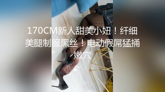 STP28732 扣扣传媒 FSOG066 清纯窈窕身材美少女 ▌Cola酱▌骑射JK双马尾 滑嫩小舌头灵活吸吮 顶撞白虎鲍无比美妙 VIP0600